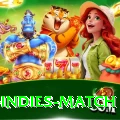 india west indies match Pro Edition v5.2.1