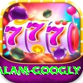 intikhab alam googly Gold v1.8.9
