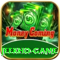 Jeekho Game Ultimate Pro v5.4.7