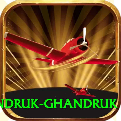 landruk ghandruk VIP Pro v1.4.7 - 2