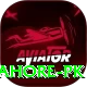 lpl lahore pk Ultimate Pro v5.8.0