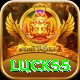 luck55 Pro v3.2.7