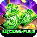luck55 Plus Edition v3.7.7