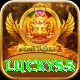 lucky55 Ultimate vv1.9.7
