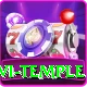 lumbini mayadevi temple Turbo Pro v2.7.2