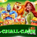 melamchi ghle ghale gaun Plus Edition v2.7.4