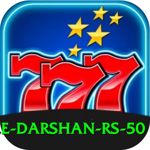 muktinath temple darshan rs 50 VIP Edition v1.4.2 - 2