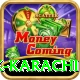 national bank karachi Gold v1.8.3
