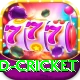 new zealand cricket Elite v4.5.8