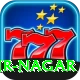nupur nagar Elite Pro v2.7.4
