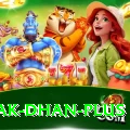 pak dhan Elite Pro v3.8.8