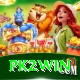 pk2win Plus Edition v2.4.8