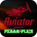 pk555 Deluxe v5.3.1
