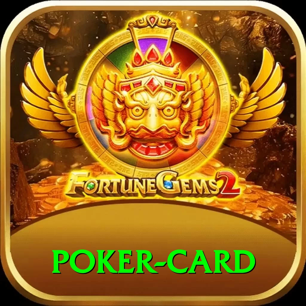 poker card Max Pro v4.6.5 - 2