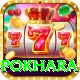police tourist pokhara Ultimate v3.3.9