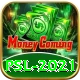 psl 2021 Deluxe Edition v4.1.1