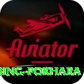 rock climbing pokhara Deluxe Pro v5.5.3