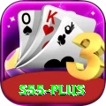 s55 Max v1.8.3