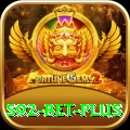 s92 bet Deluxe Edition v3.2.4