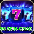 safed koh spin ghar Deluxe Edition v3.6.3