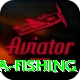 sea fishing Pro1 v3.7.8