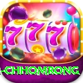 sinuwa doboni chhomrong Master Pro v3.5.3