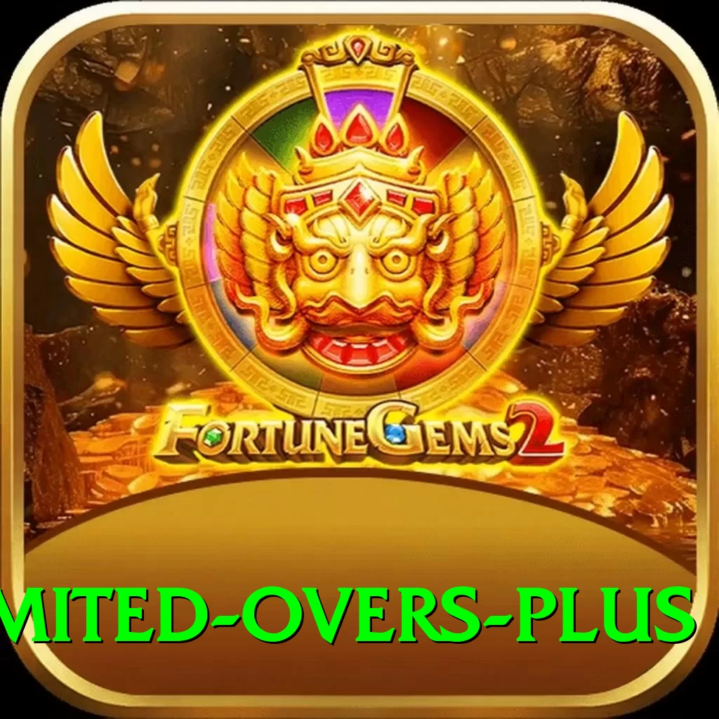 sri lanka limited overs VIP Pro v1.8.1 - 2