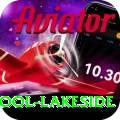 swimming pool lakeside Gold Pro v4.8.1