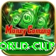 under 19 cricket world cup Master v3.5.1