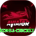 virat kohli cricket Pro Max v4.2.1