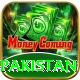 winzo gold apk pakistan Premium Edition v4.8.3